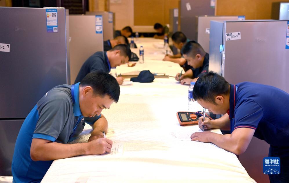 问鼎软件下载